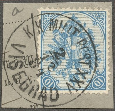 Visegrad_K1_3